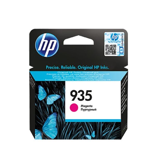 Касета ЗА HP Officejet Pro 6830 - Magenta - 935 - P№ C2P21AE - заб.: 400k цена