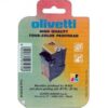 Касета ЗА OLIVETTI JP 790/ 792 / 795 / 883 - P№ B0205 цена