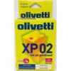 Касета ЗА OLIVETTI XP 02 - ARTJET 10/12/20/22 - P№ B0218 цена