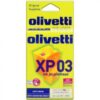 Касета ЗА OLIVETTI XP 03 - ARTJET 10/12/20/22 - P№ B0261 цена