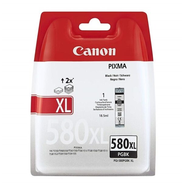 Касета за Canon Pixma TR7550