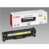 Касета за Canon i-SENSYS LBP7200/MF8330Cdn/MF8350Cdn/MF724Cdw/MF728Cdw/MF729Cx - Yellow - CRG-718Y - P№ 2659B002 - Заб.: 2 900k цена