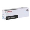 Касета за Canon iRC4580i / iRC4080i - C-EXV - P№ 0262B002 - 26 000k цена