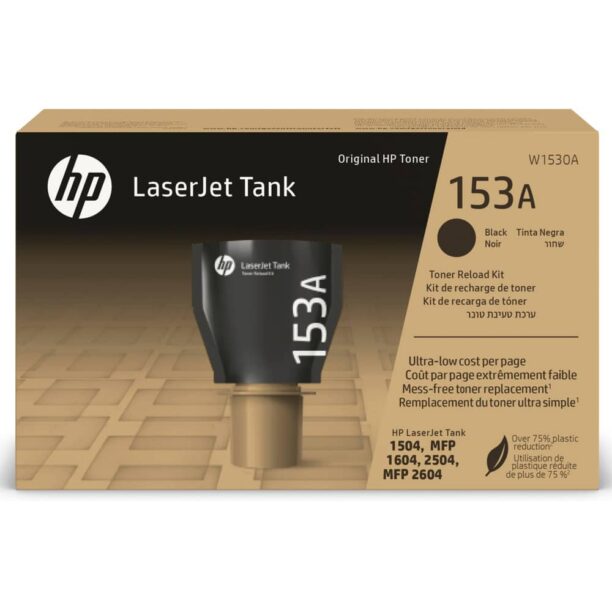 Касета за HP LaserJet Tank 1504