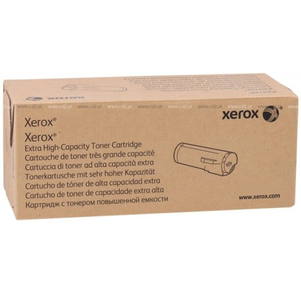 Касета за Xerox VersaLink B605