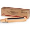 Консуматив Xerox High-Capacity Maintenance Kit for Phaser™ 8400 - 108R00603