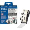 Лента Brother DK-22214 White Continuous Length Paper Tape 12mm