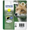 Мастило за Epson Stylus S22/SX125/SX420W/SX425W/SX525WD/BX305F/BX320FW/BX625FWD - Yellow - C13T12844012 - 225к цена