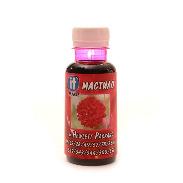 Мастило за HP - Magenta - Fullmark - 125ml цена