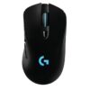 Мишка Logitech G703 Lightspeed