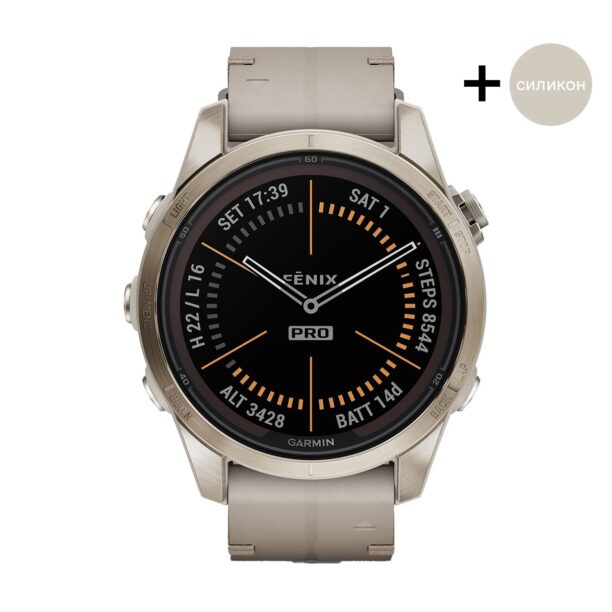 Оригинален Дамски Смарт часовник Garmin Fenix 7S Pro Sapphire Solar Edition Soft Gold/Limestone/Tundra 010-02776-30