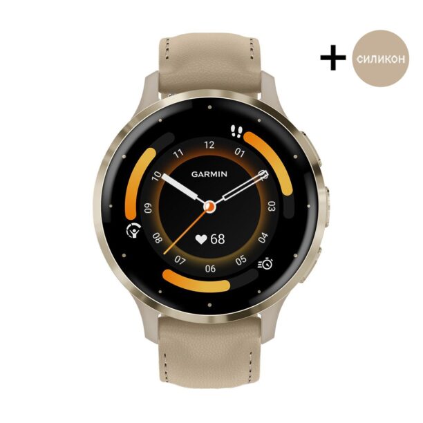 Оригинален Дамски Смарт часовник Garmin Venu 3S Soft Gold/French Grey 010-02785-55