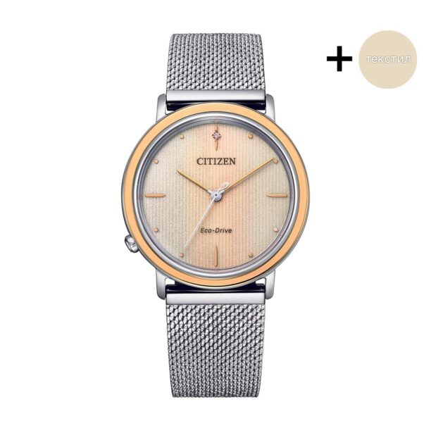 Оригинален Дамски Часовник Citizen EM1006-40A