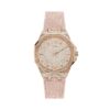 Оригинален Дамски Часовник Guess GW0408L3