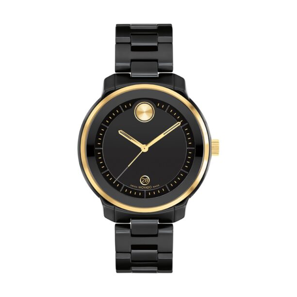 Оригинален Дамски Часовник Movado Verso 3600936