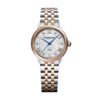 Оригинален Дамски Часовник Raymond Weil Maestro 2131-SP5-00966