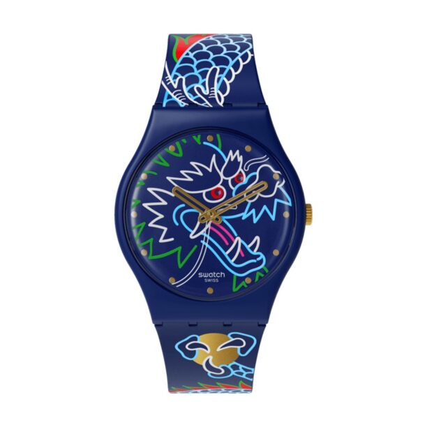 Оригинален Дамски Часовник Swatch Dragon In Waves SO28Z125