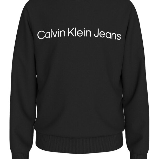 Памучен суитшърт с лого CALVIN KLEIN