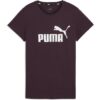 Памучна тениска Essentials+ с контрастно лого Puma