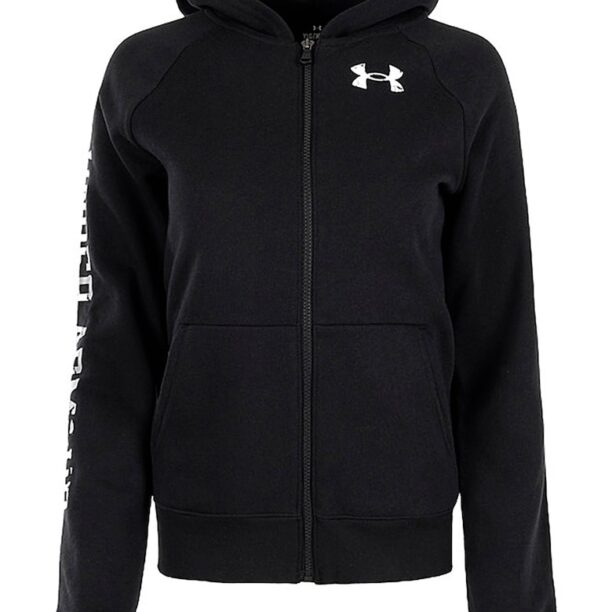 Поларено худи Rival с цип Under Armour