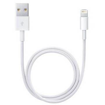 Преходник - Apple Lightning to USB cable (0.5m) - ME291ZM/A