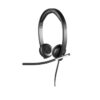 Слушалки Logitech Stereo H650e