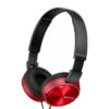 Слушалки Sony MDR-ZX310