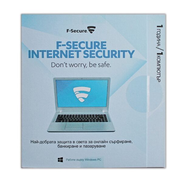 Софтуер FSecure Internet Security