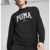 Суитшърт с лого Puma