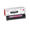 Тонер касета за Canon LBP 5050/5050N/MF 8030/8040/8050 - Magenta - P№ 1978B002AA - Canon CRG-716M - заб.: 1500k цена