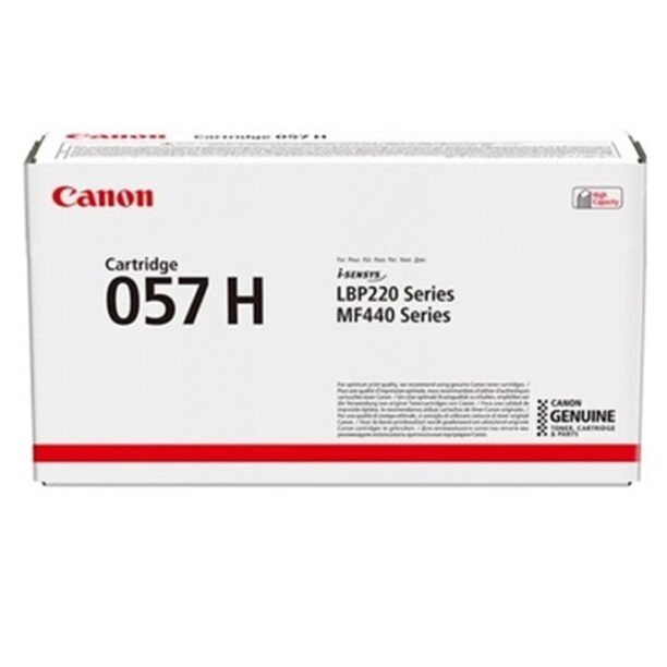 Тонер касета за Canon i-SENSYS LBP-220/MF-440