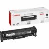 Тонер касета за Canon i-SENSYS LBP7200/MF8330Cdn/MF8350Cdn/MF724Cdw/MF728Cdw/MF729Cx