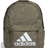 Унисекс раница Classic Badge Of Sport - 27.5 л adidas Performance