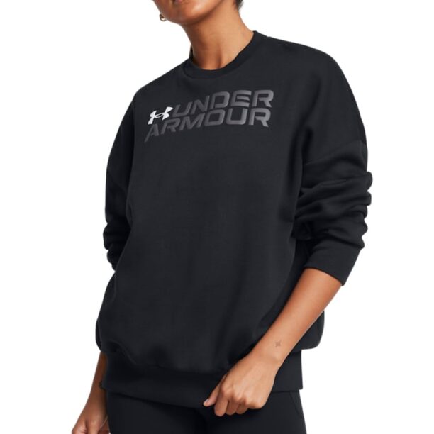 Фитнес суитшърт с лого Under Armour