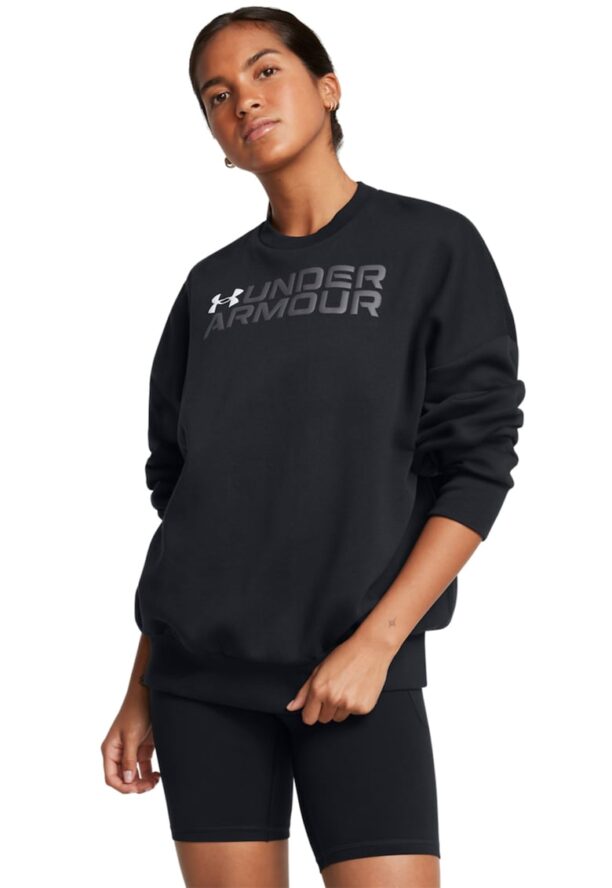 Фитнес суитшърт с лого Under Armour