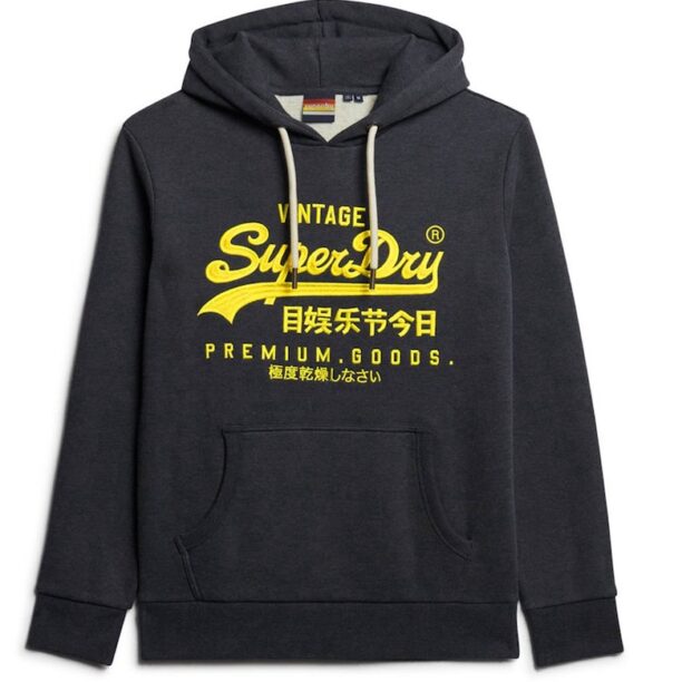 Худи с лого и джоб кенгуру SUPERDRY