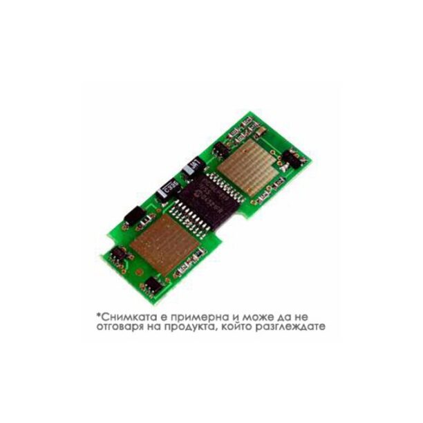 ЧИП (chip) ЗА SAMSUNG ML2160/2165/SCX3400/3405/SF760P - MLT-D101S - Неоригинален заб.: 1500k цена