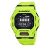 Часовник G-Shock на ниска цена