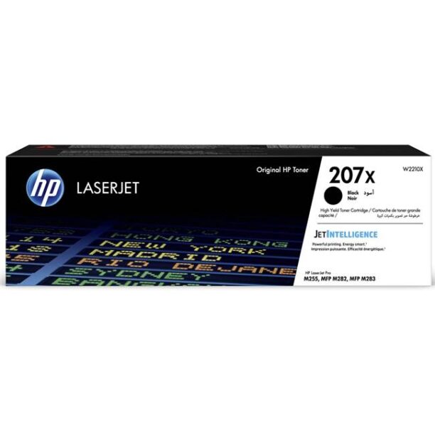 ﻿Консуматив HP 207X