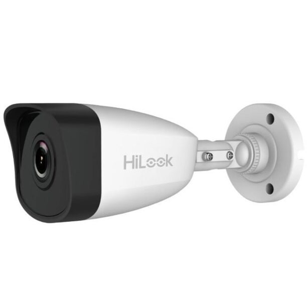 IP камера Hikvision IPC-B140H(2.8mm)