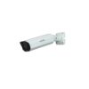 IP камера UNIVIEW IPC2321EBR-P