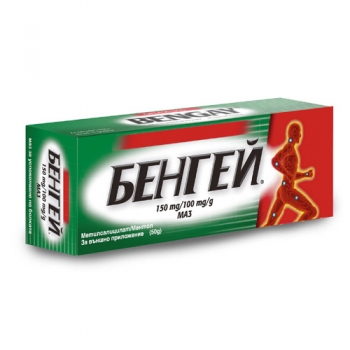 БЕНГЕЙ маз 50 гр. цена