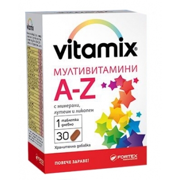 ВИТАМИКС Мултивитамини A-Z x 30 ФОРТЕКС цена