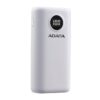 Външна батерия /power bank/ Adata P20000QCD