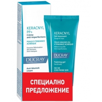 ДЮКРЕ КЕРАКНИЛ PP+ Крем 30 мл.+КЕРАКНИЛ Пенещ се гел за лице 40 мл. ПРОМО цена