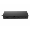 Докинг станция HP Universal USB-C Multiport Hub (50H55AA)