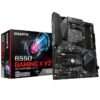 Дънна платка Gigabyte B550 GAMING X V2