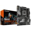 Дънна платка Gigabyte B650 GAMING X AX V2