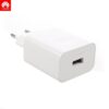 Зарядно у-во Huawei SuperCharge AP81 HW-050450E00