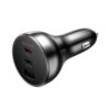 Зарядно устройство 4smarts Car Charger VoltRoad Ultimate